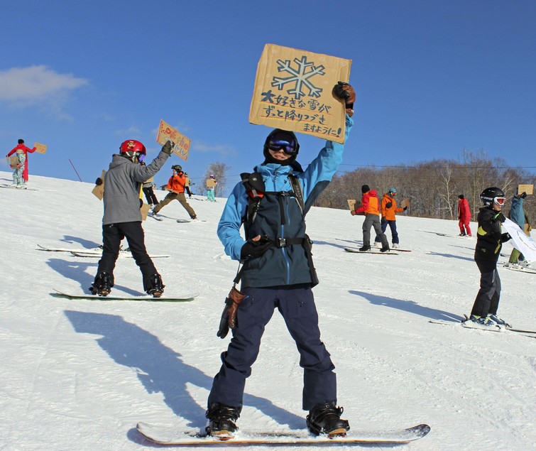 Climate Impact On Ski Seasons